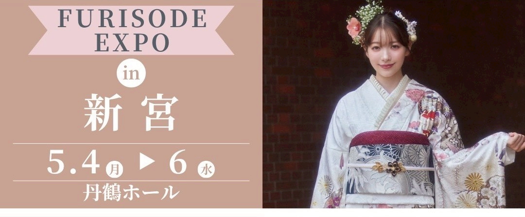 ステーションホテル新宮 5/4